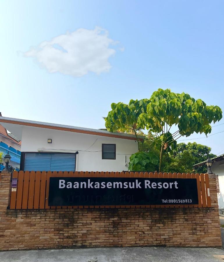 Baankasemsuk Resort 般咔 深宿 Patong Luaran gambar